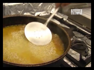 uzbek plov with chicken