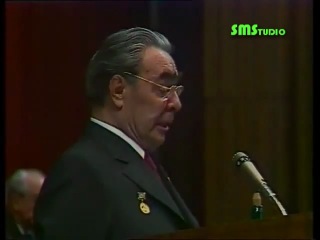 l. i. brezhnev and russian poetry