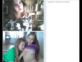 lesbians in video chat