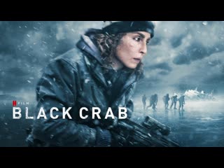 black crab (2022)