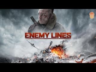 behind enemy lines (2020) 1080hd