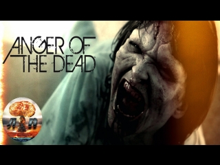 anger of the dead (2015) 720hd