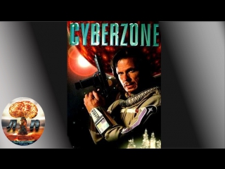 cyberzone / droid gunner / cyberzone / phoenix 2 (1995) 720hd