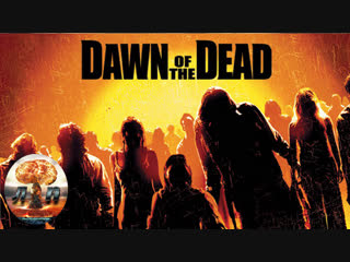 dawn of the dead (2004) 720hd