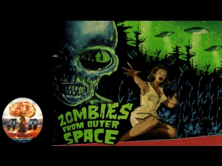 zombies from outer space (2012) 720hd
