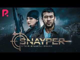 sniper (2019)