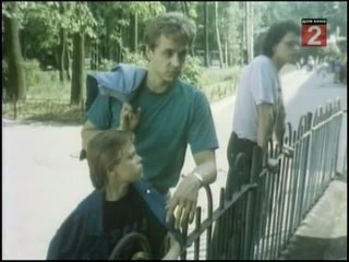 strange men of semyonova ekaterina (1992)