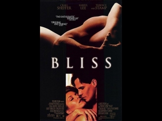 bliss (1997)