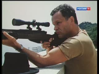 sniper (1991)