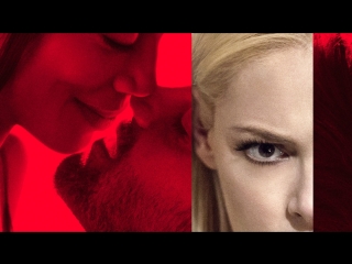 obsession (2017) 16