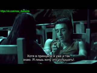 there is no heaven without a bust / sin tetas no hay paraiso (russian subtitles)