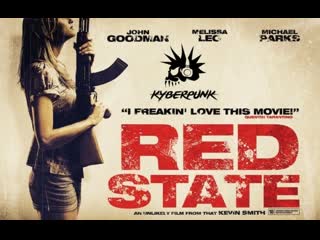 red state / red state (2011) translated by m. yarotsky