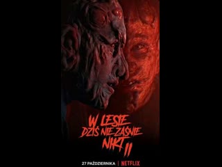 no sleep in the forest today 2 (horror, thriller) 2021