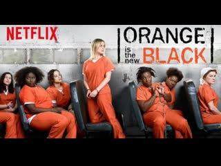 orange is the new black - season 1