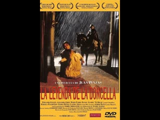 the legend of the maiden   la leyenda de la doncella (1994) spain