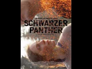 black panther   schwarzer panther (2014) germany small tits big ass