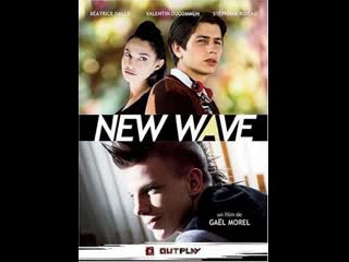 new wave   new wave (2008) france