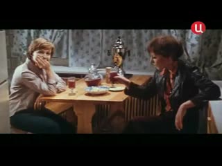 late dates (1980) - melodrama, dir. vladimir grigoriev