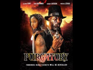 purgatory (2021) purgatory