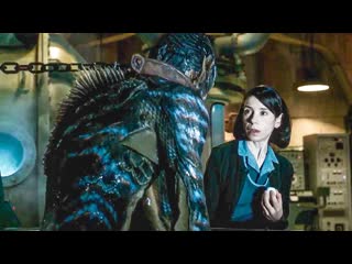 shape of water (2017)