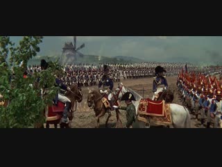 waterloo (1970)