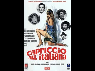 caprice in italian / roman in italian / capriccio all italiana. 1968