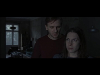 homesick / homesick (2015, germany, austria, thriller)