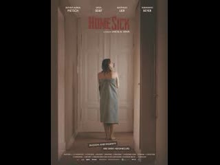 homesick (2015)